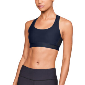 Under Armour Crossback Toppur