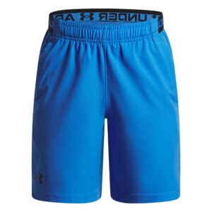 Under Armour Vanish Stuttbuxur Barna
