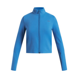 Under Armour Motion FZ Rennd Peysa Barna